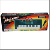 Melody Mixing Music centre - Click here to View more details about this Product
